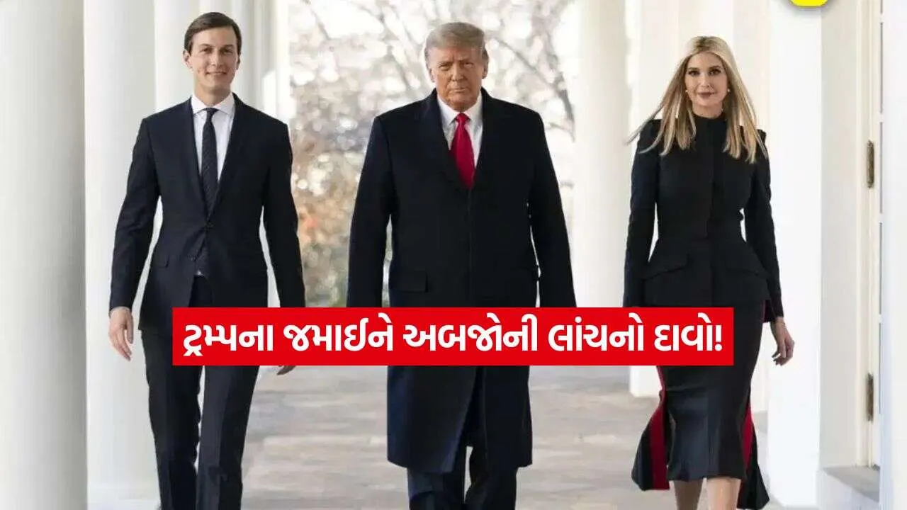 trump3.jpg