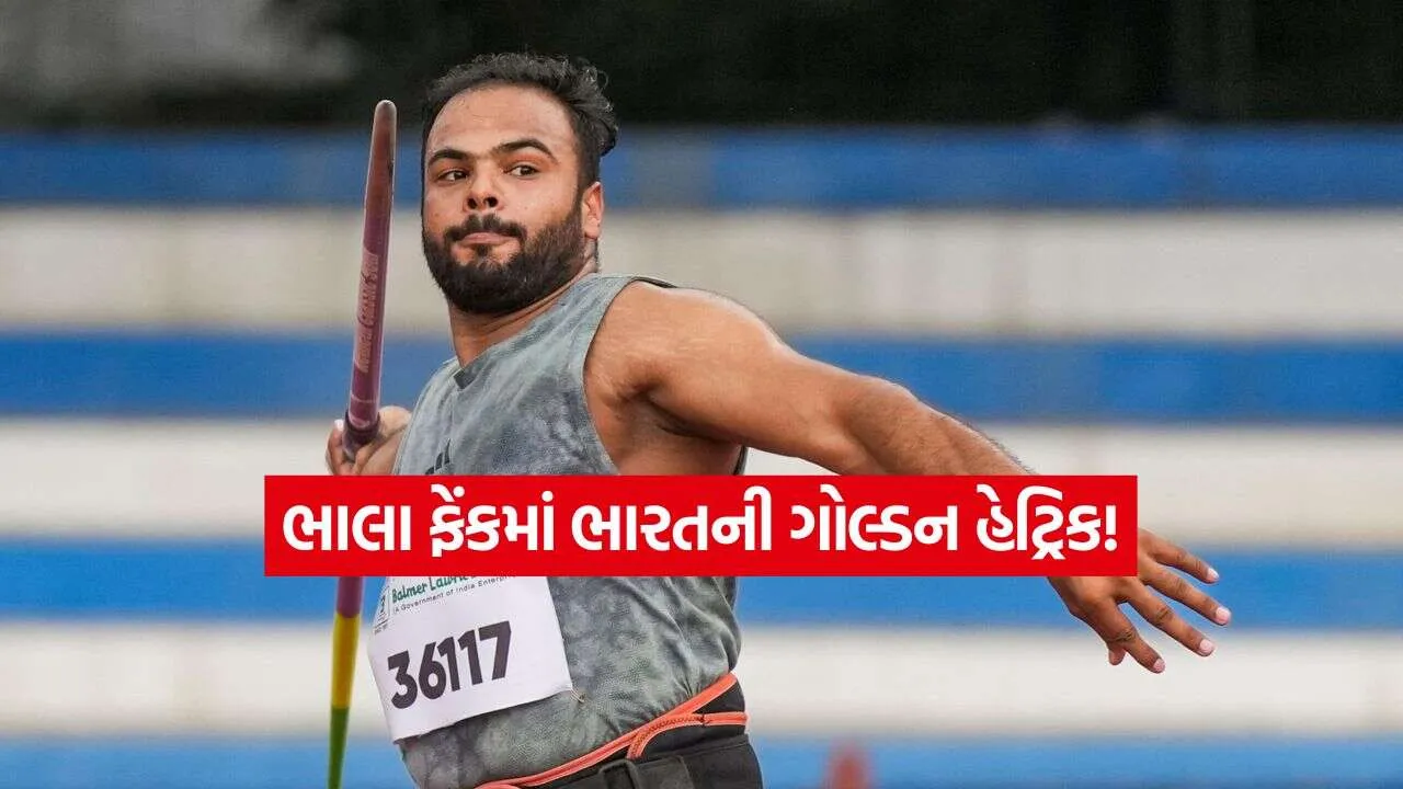 Asian Para Games 20262.jpg