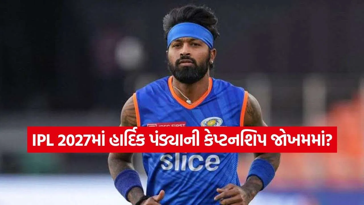 hardik padiya.jpg