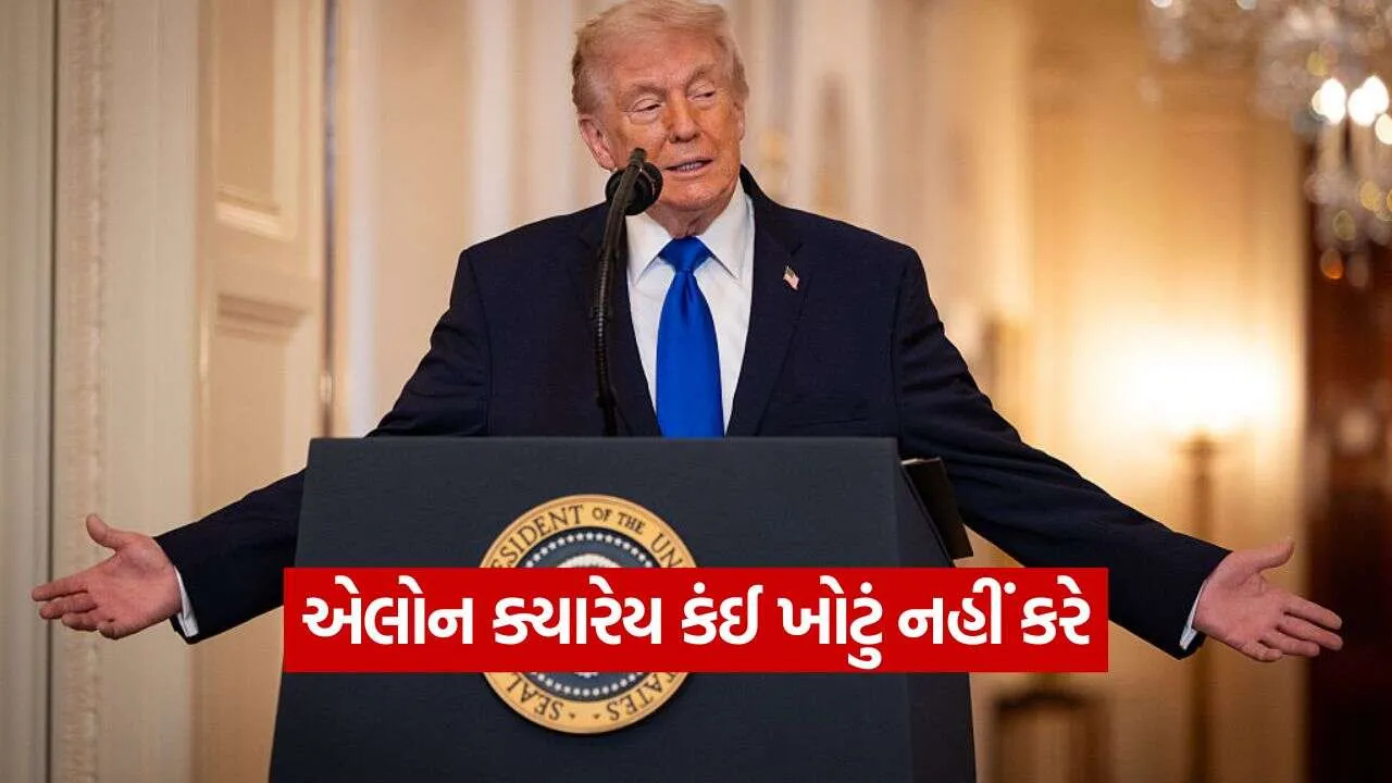 trump 2410.jpg