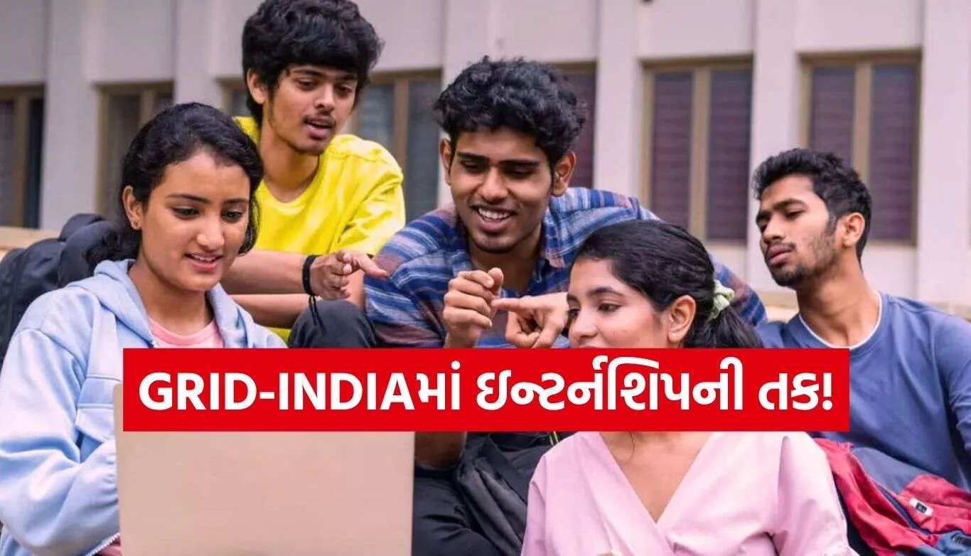 GRID India Internship