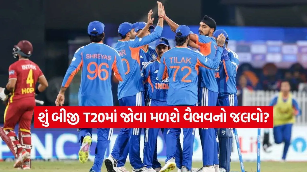 ind vs nz1.jpg