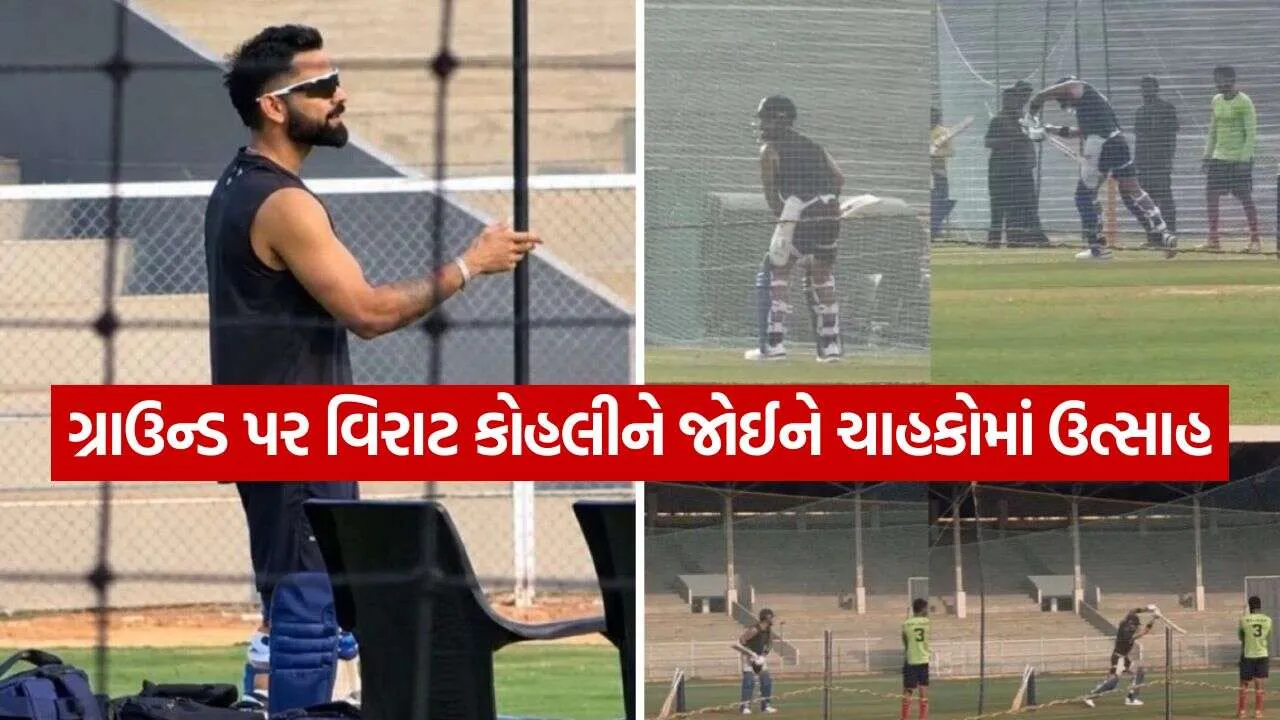 Virat Kohli 2410.jpg