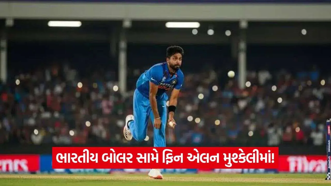 Prince Yadav1.jpg