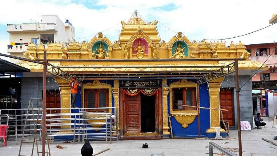 Hasanamba Temple