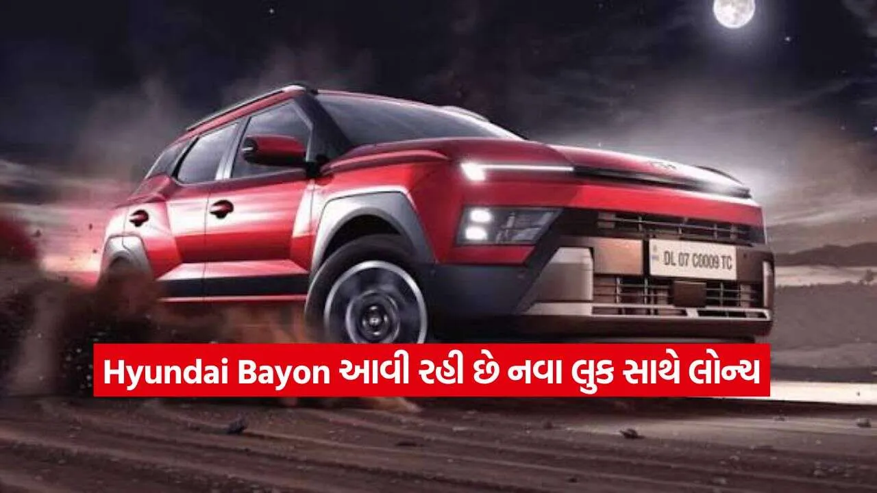 Hyundai Bayon Variant Wise2.jpg