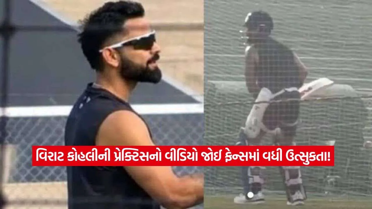 virat1.jpg