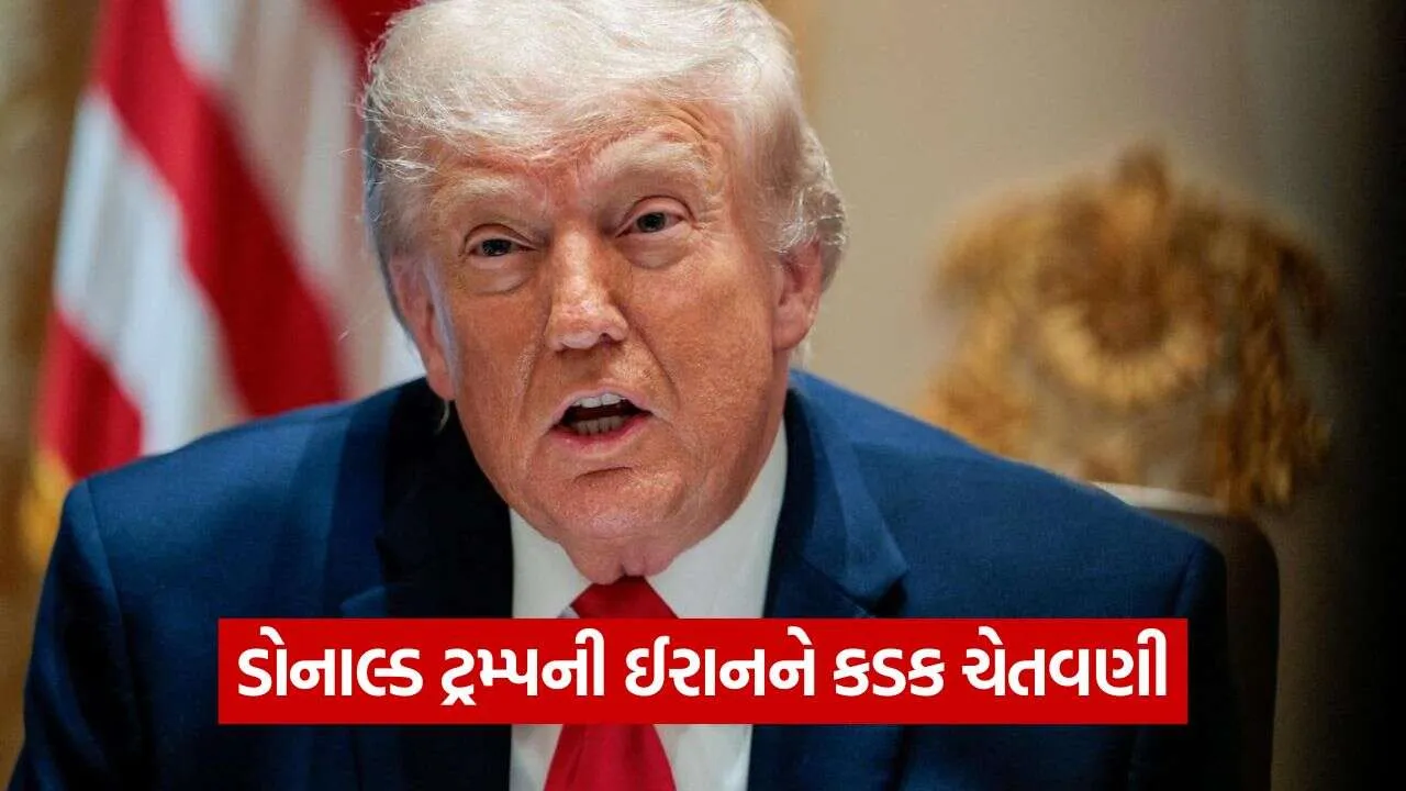 Trump 2510.jpg