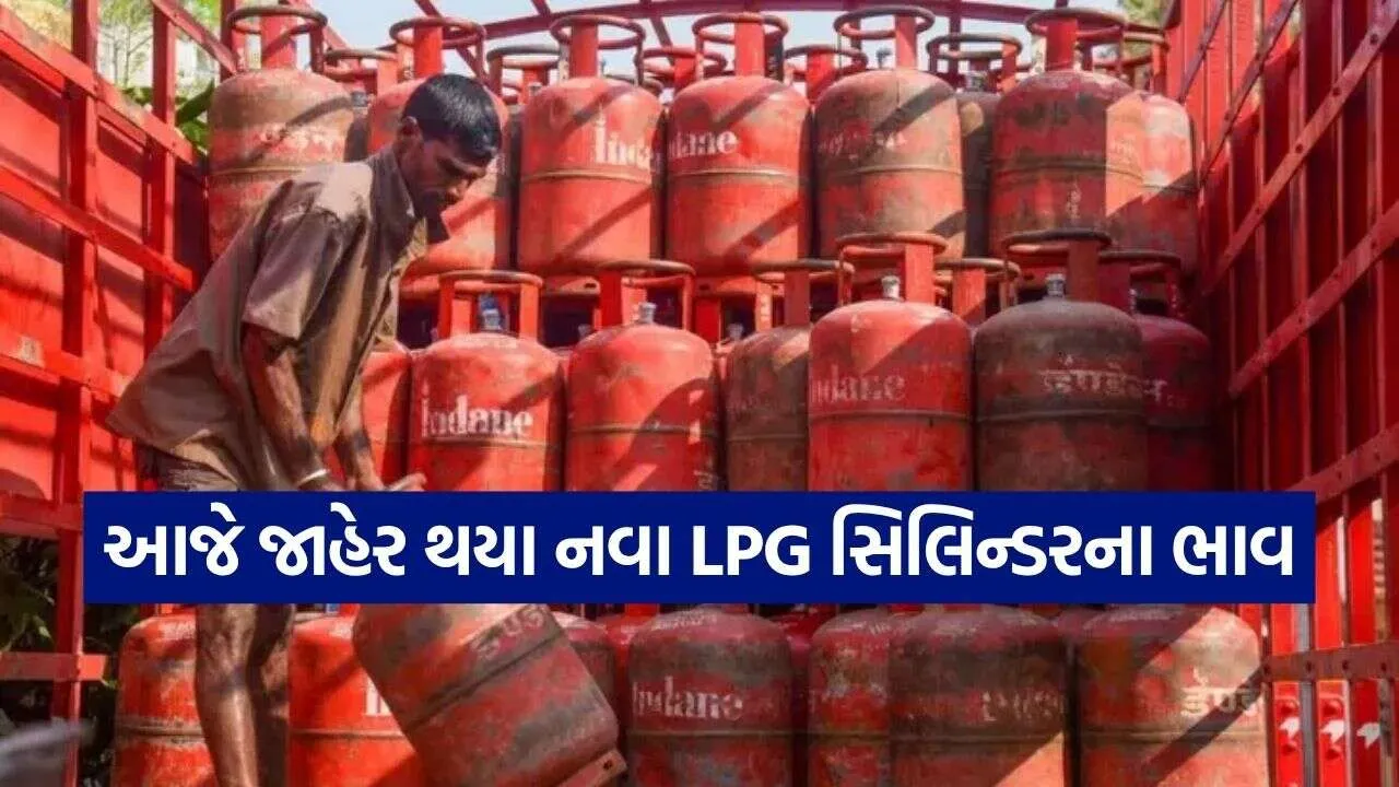 LPG 2510.jpg