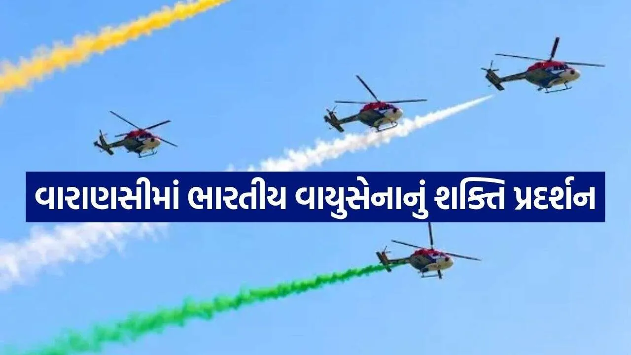 air show 2510.jpg