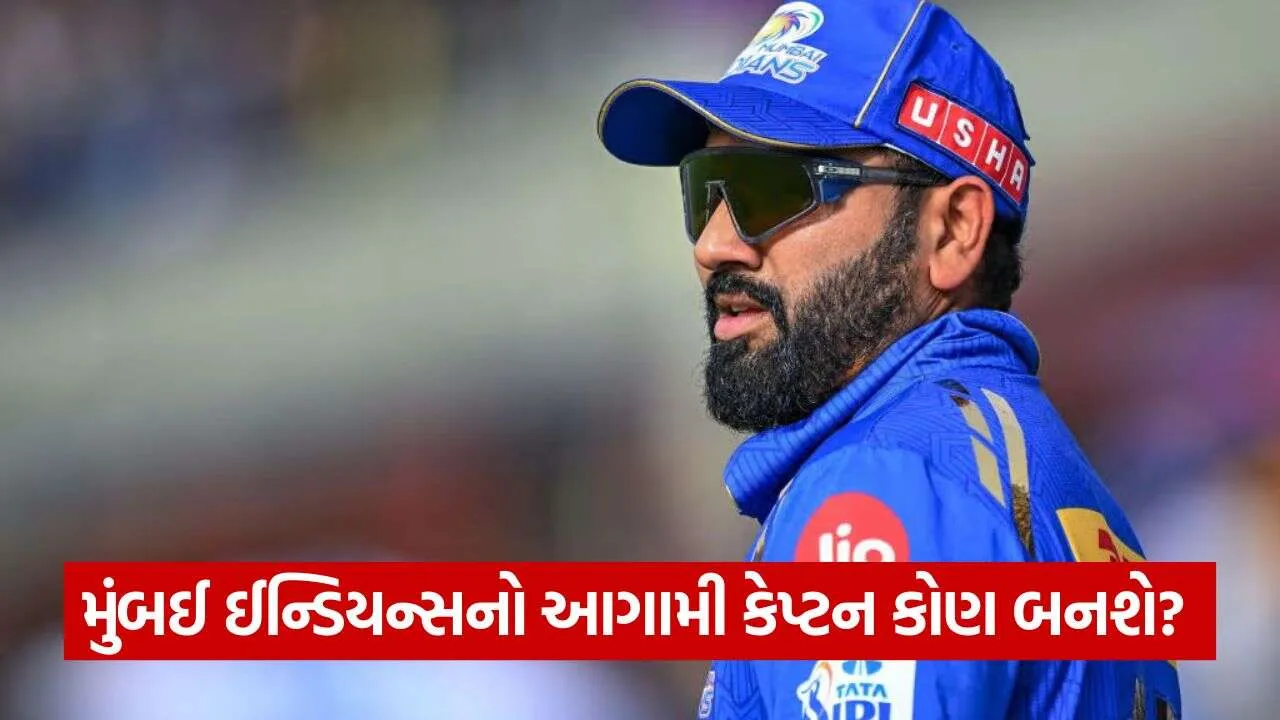 Rohit Sharma 2510.jpg