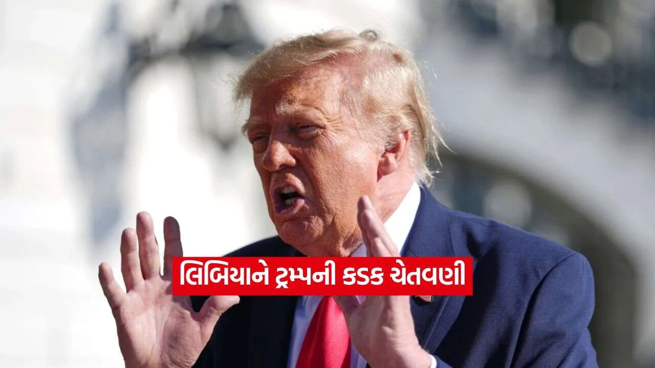 Donald trump.jpg