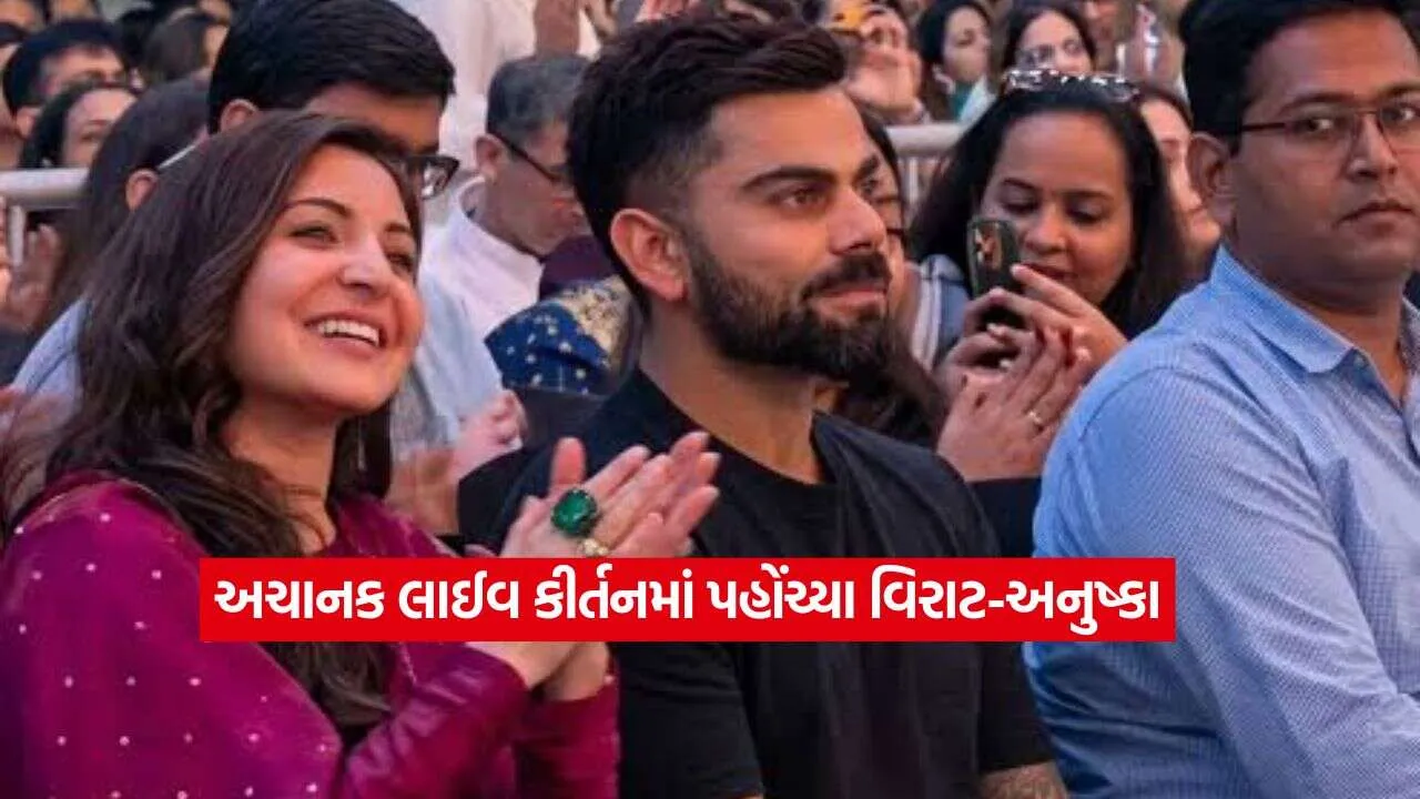 virat1.jpg