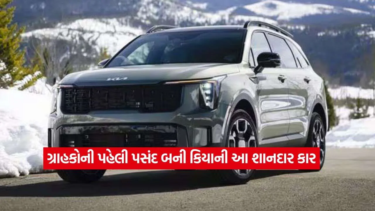 Kia Sorento sells2.jpg