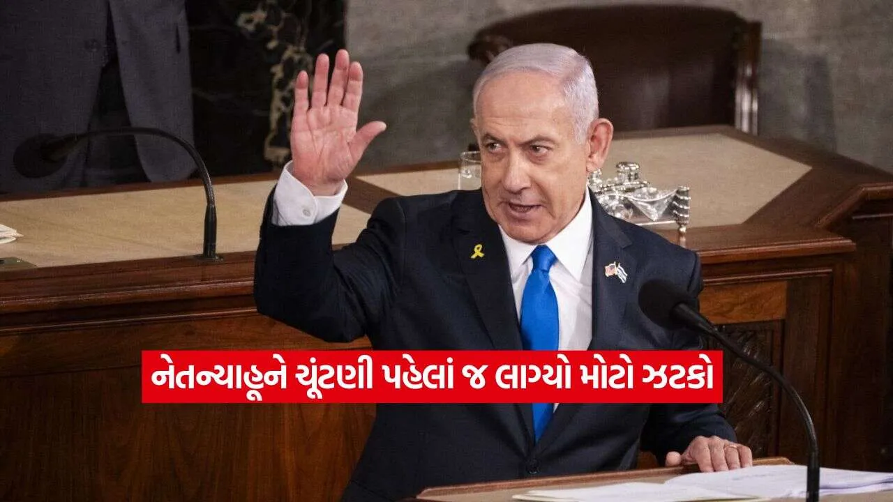 Israel2.jpg