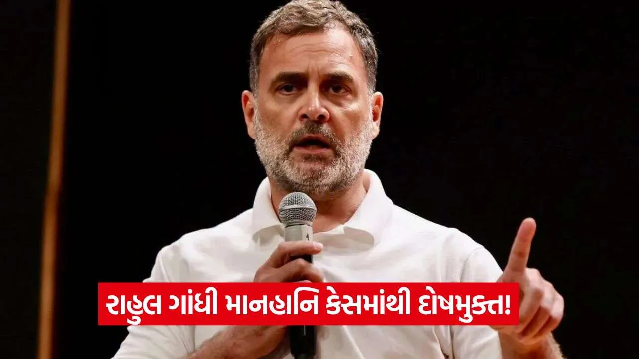 Rahul gandhi2.jpg