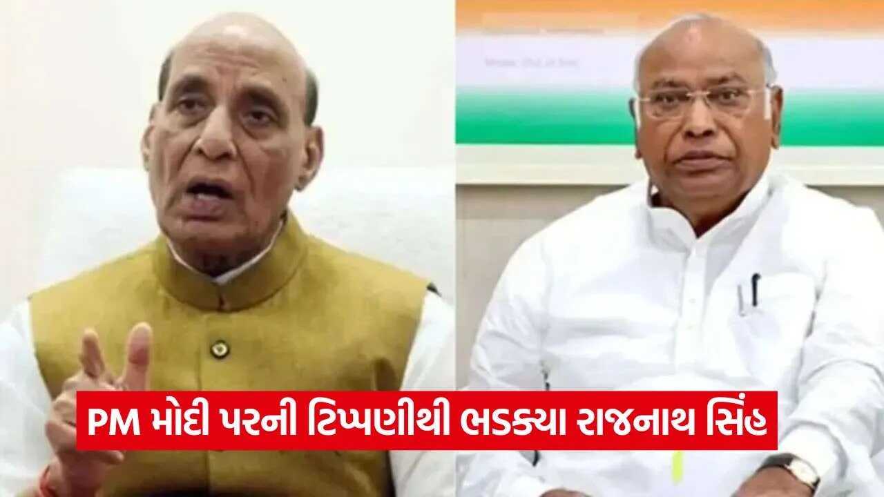 Rajnath.jpg