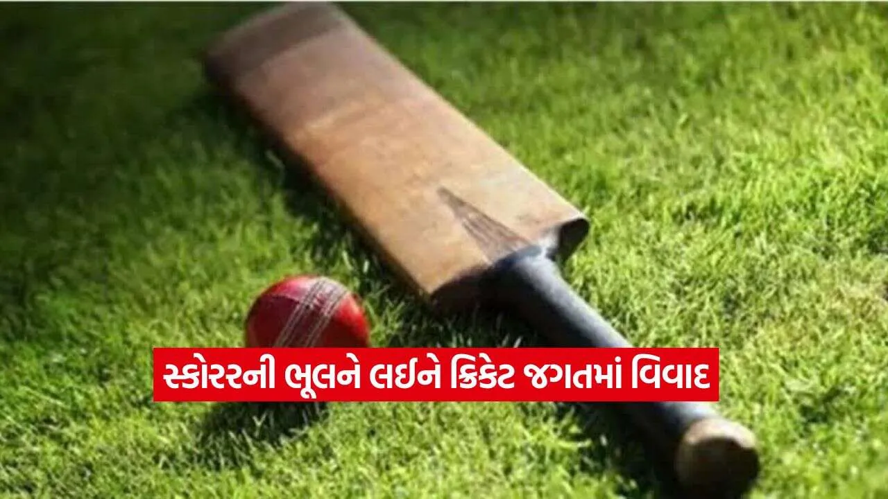 Under 19 tournament2.jpg