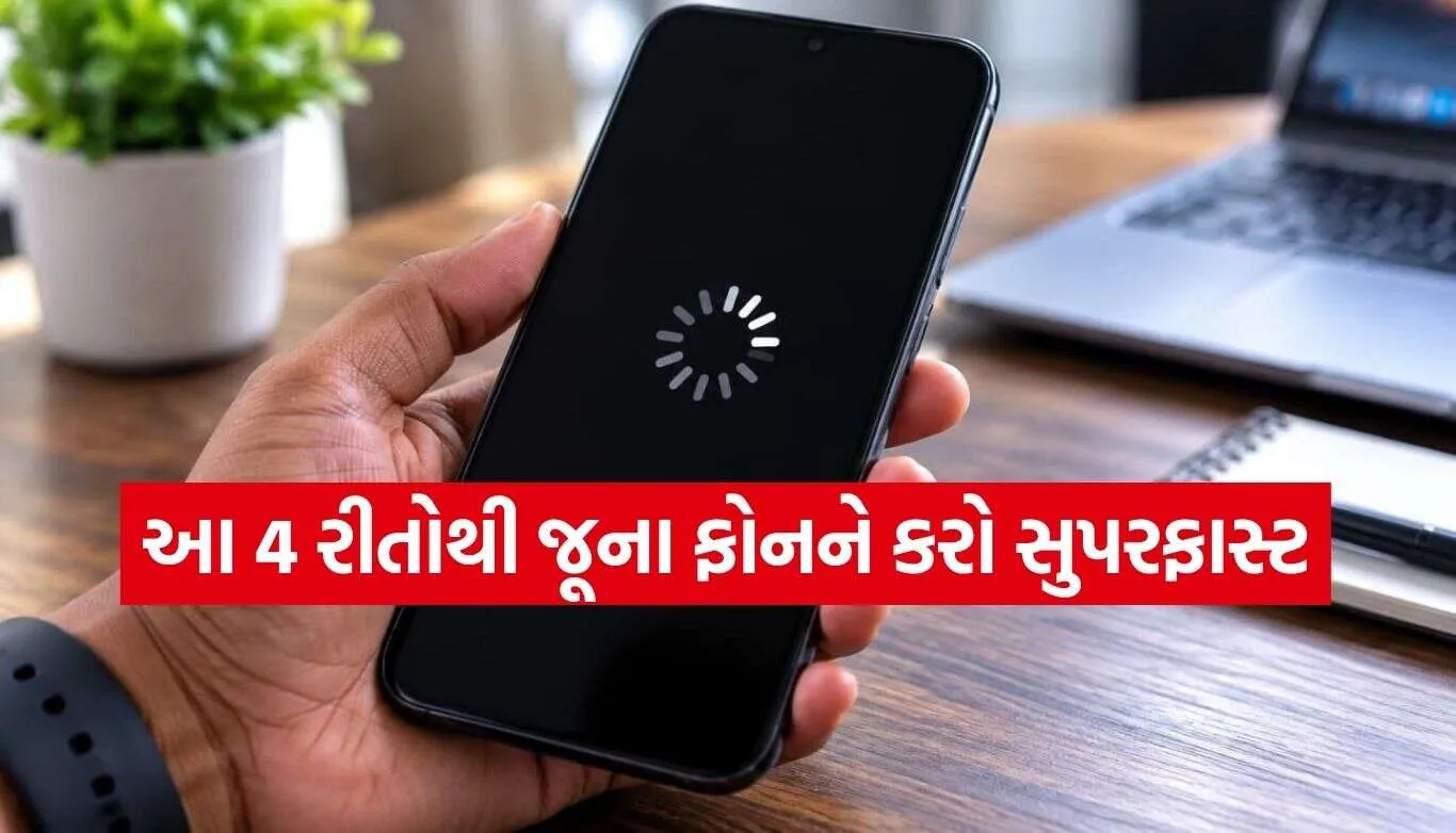 Smartphone Tips