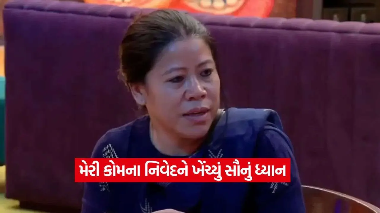 Mary Kom2.jpg