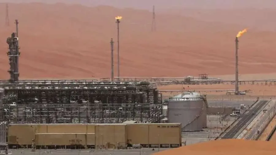 Saudi Aramco.jpg