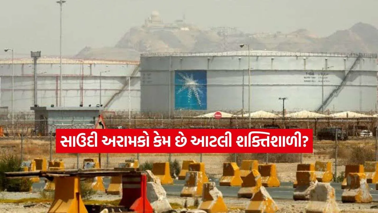 Saudi Aramco2.jpg