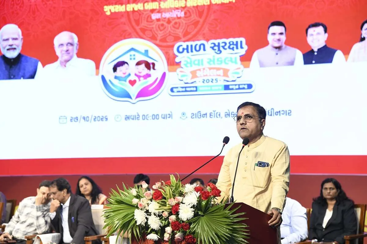 ગાંધીનગર ખાતે ‘બાળ સુરક્ષા સેવા સંકલ્પ સંમેલન-૨૦૨૬’ સંપન્ન: બાળકોના ઉજ્જવળ ભવિષ્ય માટે રાજ્ય સરકારનો સંકલ્પ 2 GJ 1.jpg