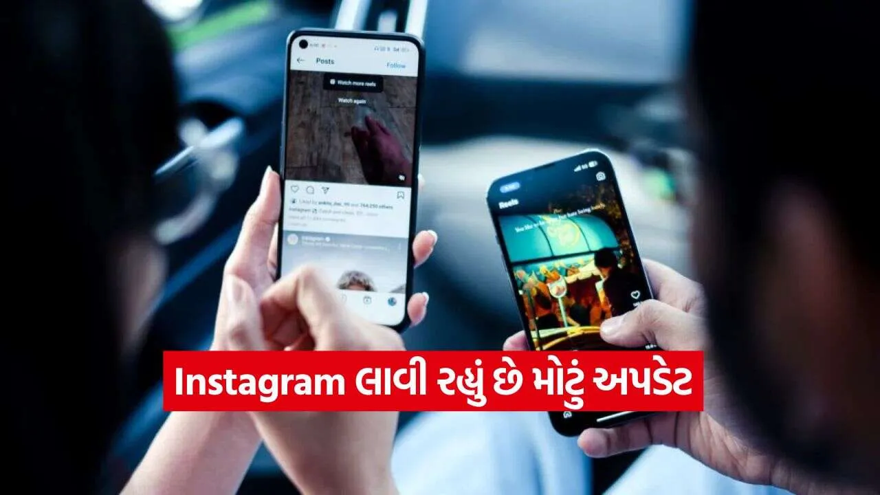 insta2.jpg