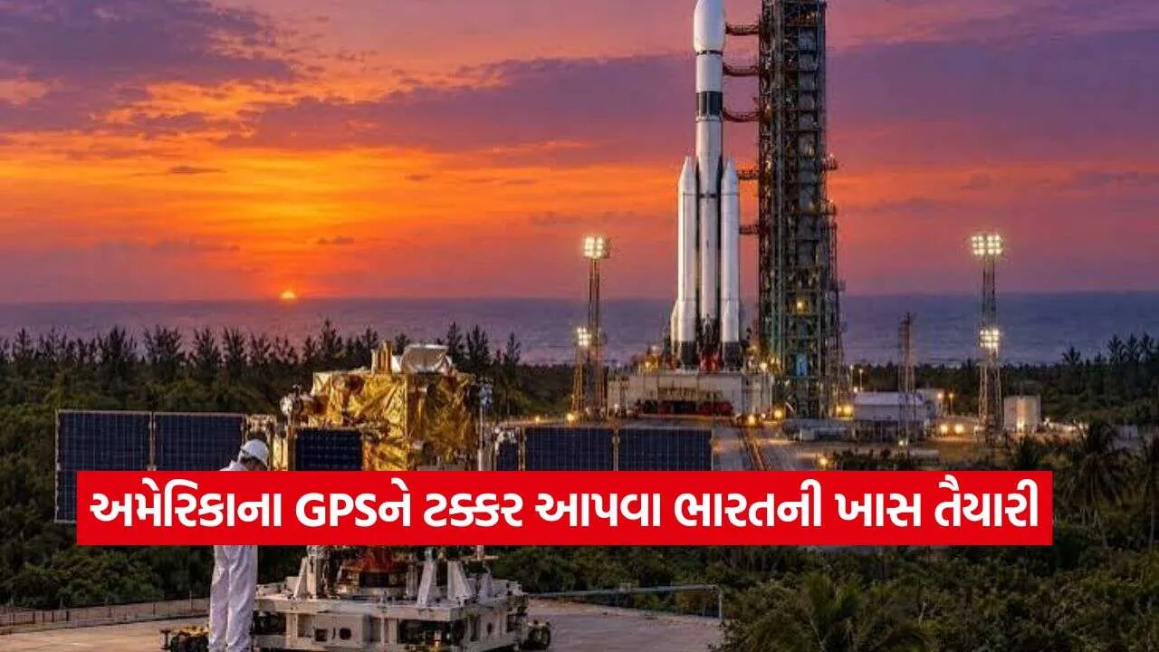 ISRO2.jpg