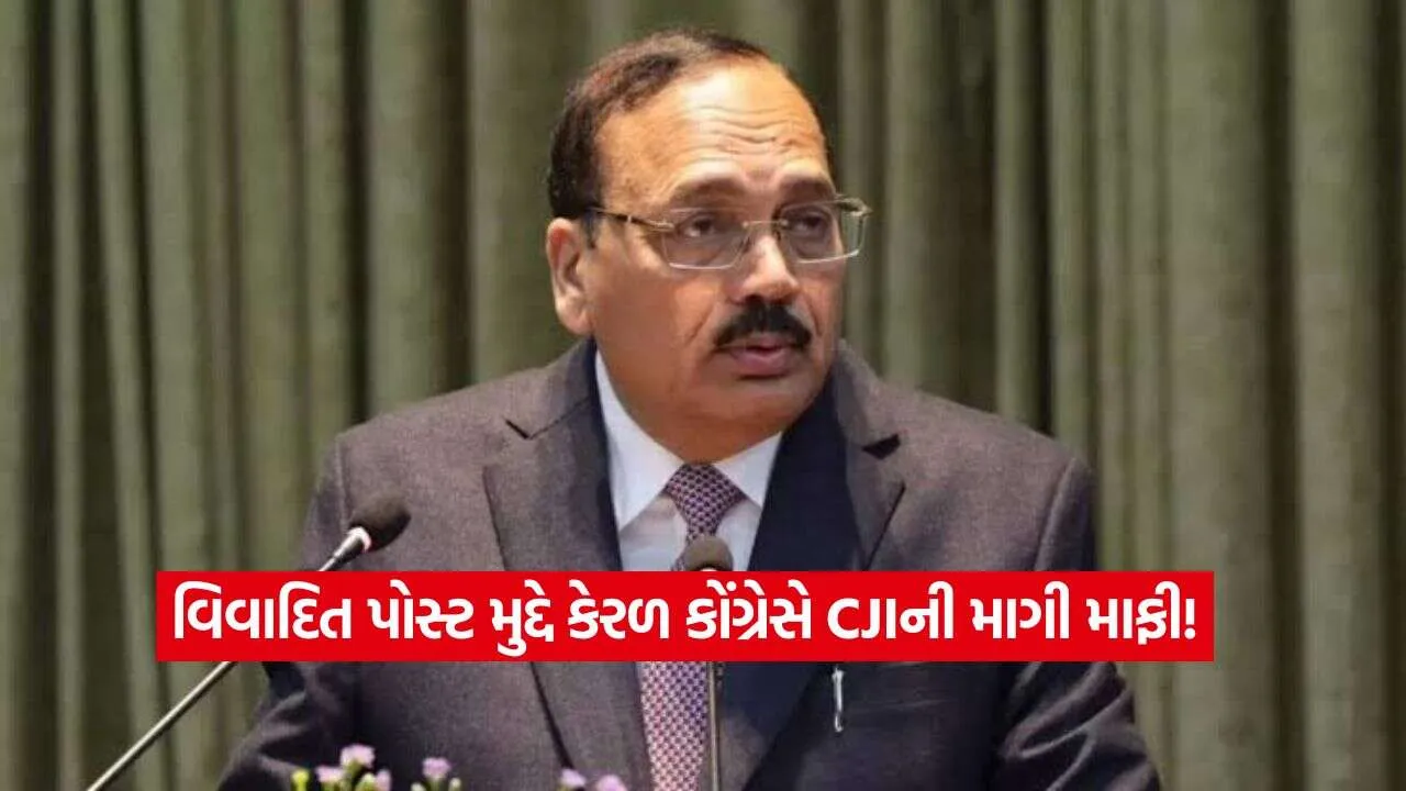 CJI12.jpg