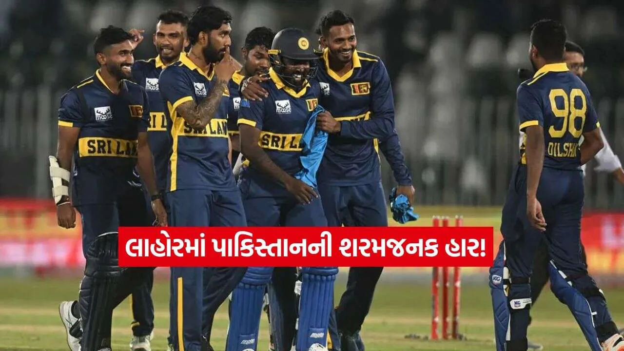 ODI2.jpg