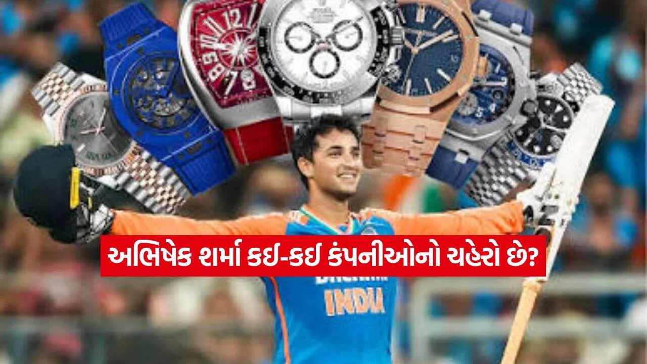 abhishekh12.jpg