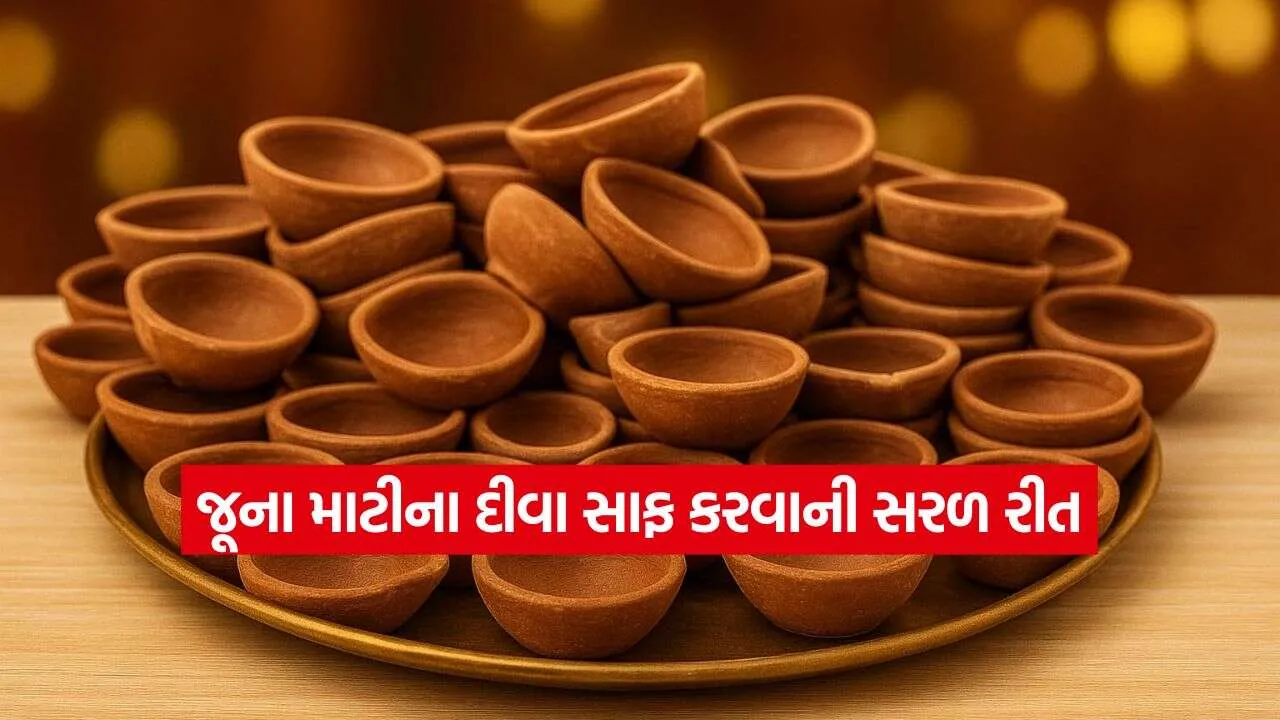 diya2.jpg