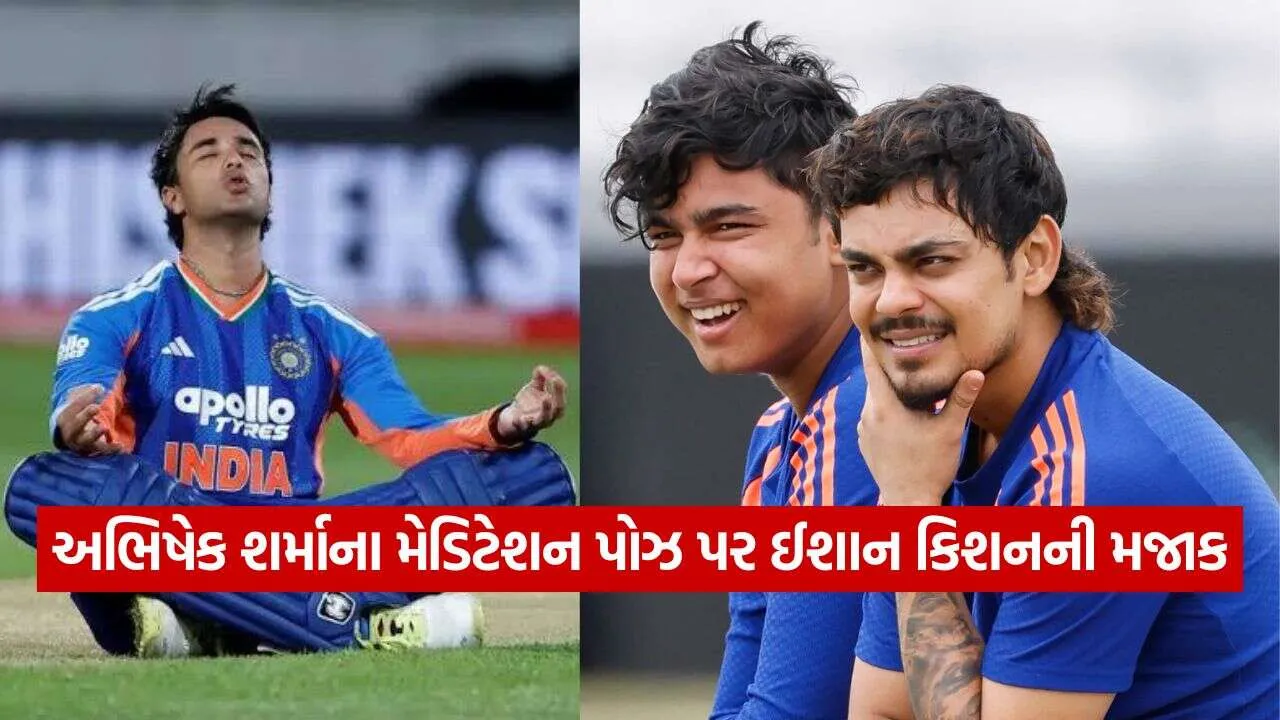 Ishan kishan 2810.jpg