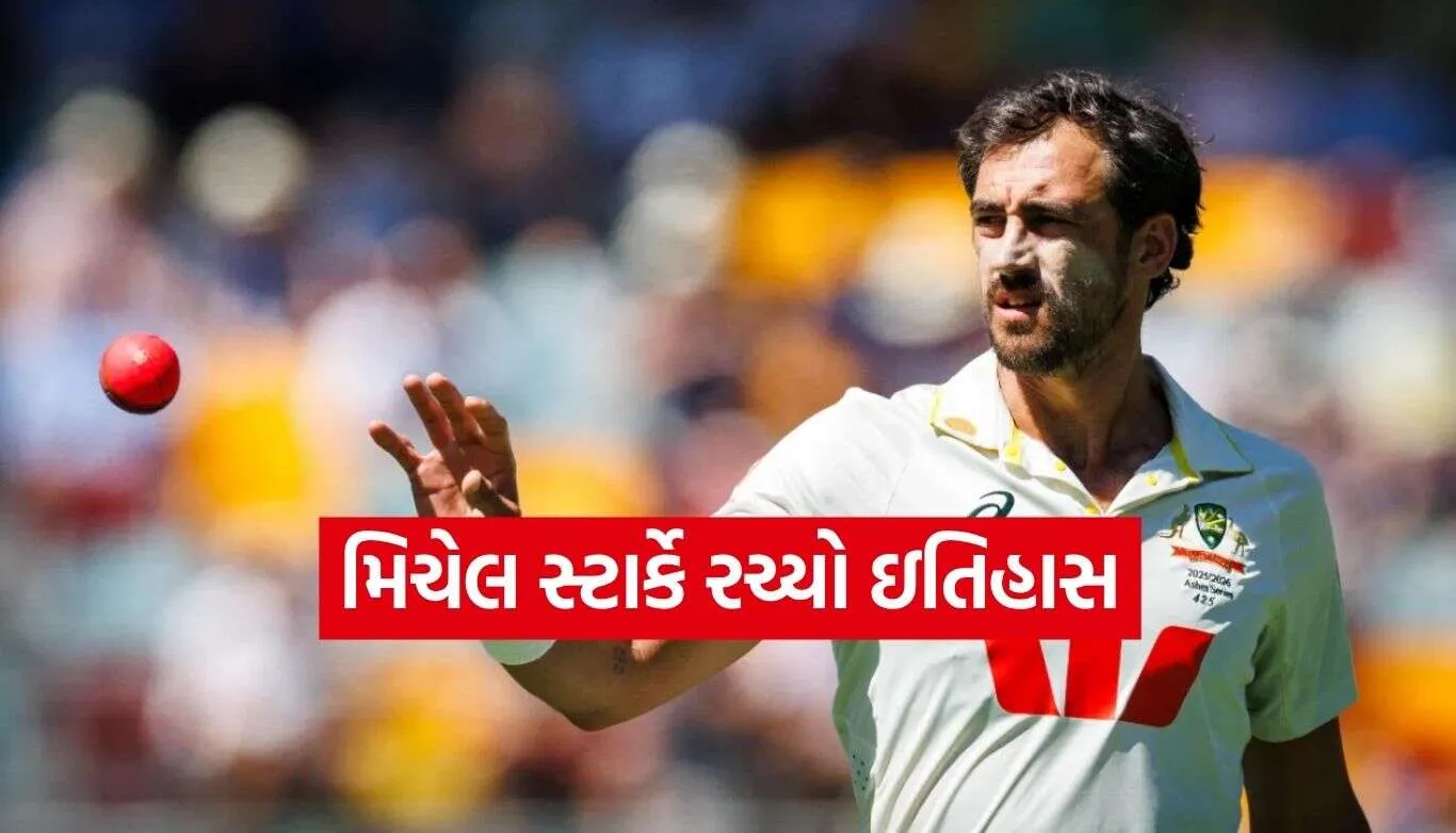 Mitchell Starc 2.jpg