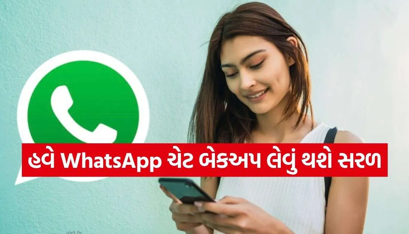 WhatsApp Update