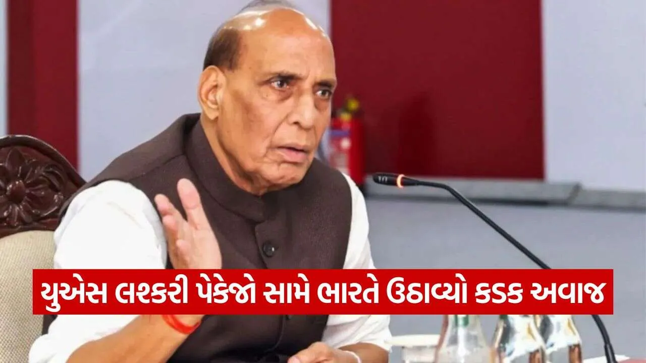 Rajnath Singh 2910.jpg