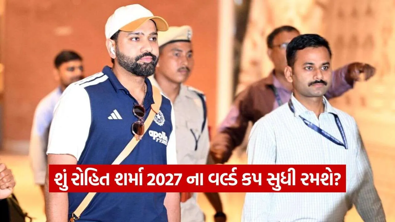 Rohit Sharma 2910.jpg