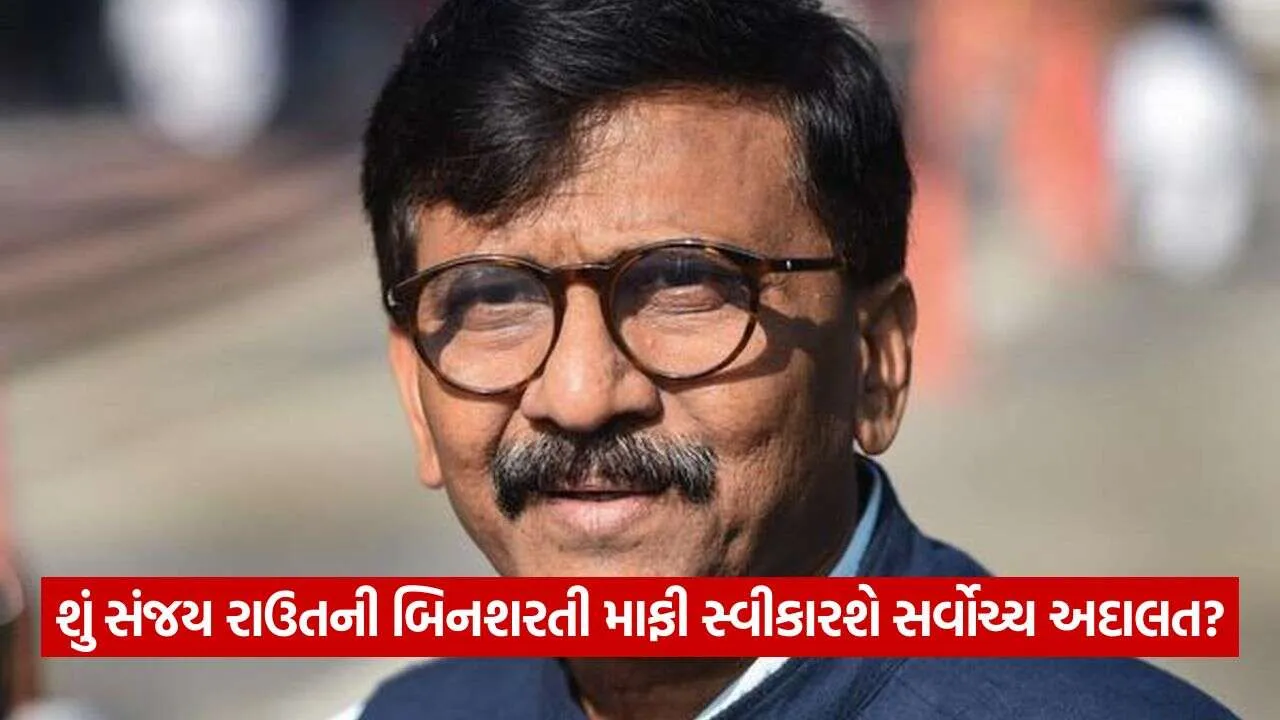 Sanjay raut 2910.jpg