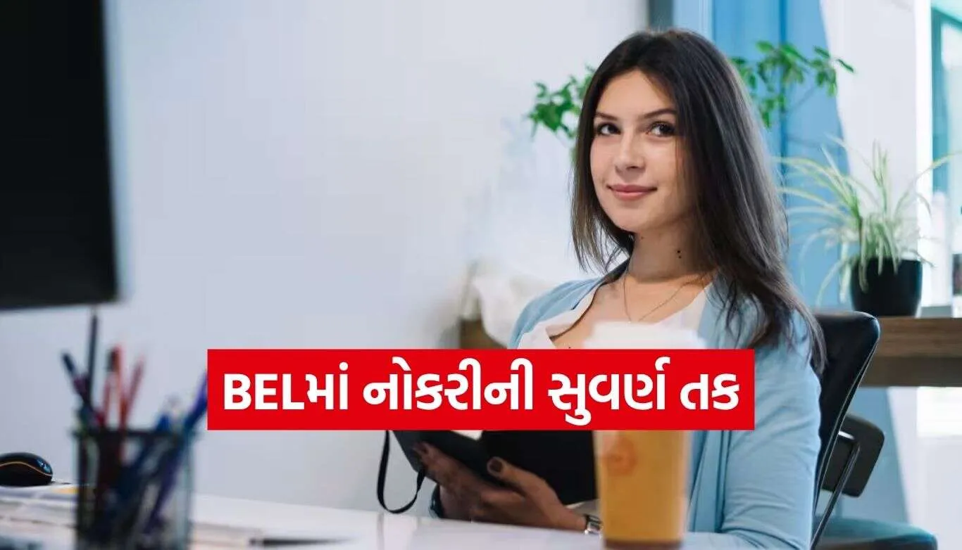 BEL Recruitment