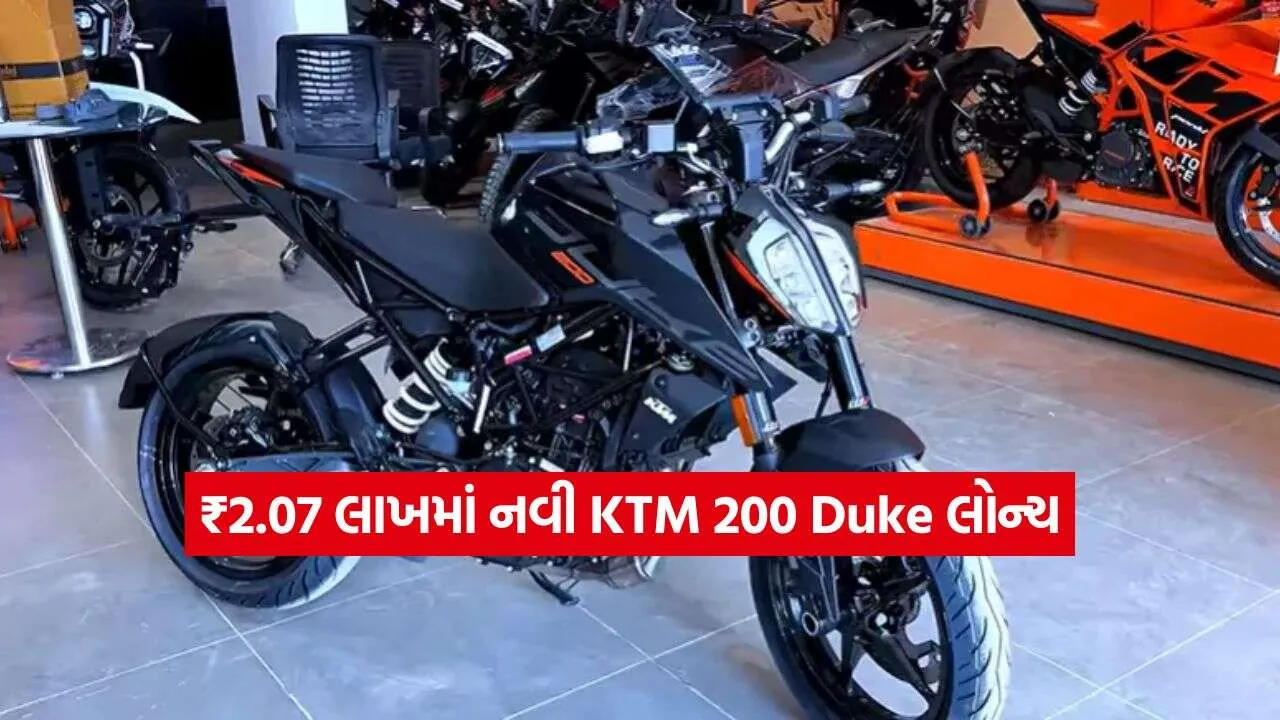 KTM 200 Duke2.jpg