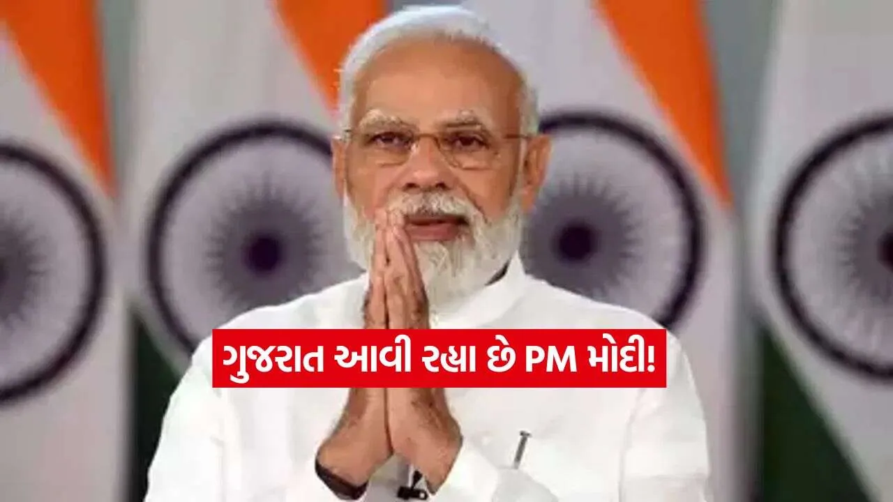 pm modi.jpg