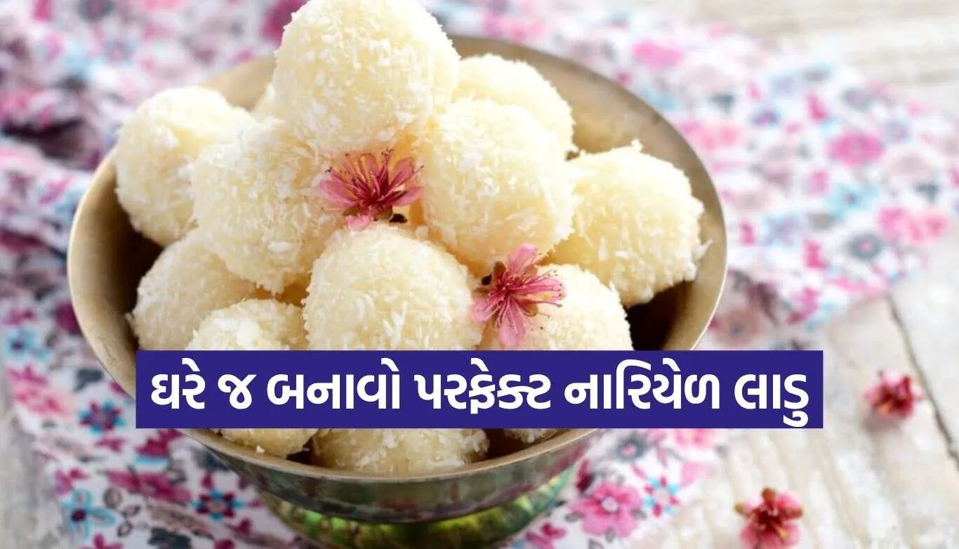 Coconut Ladoo