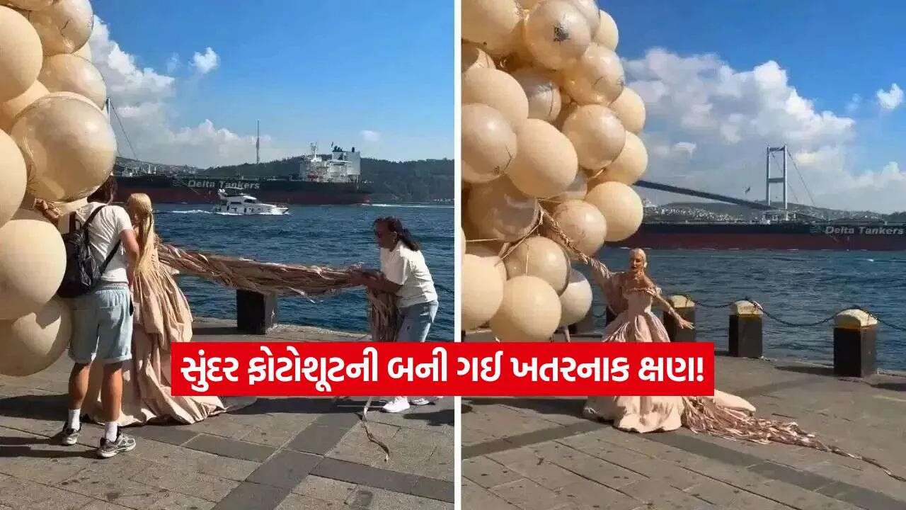viral video1.jpg