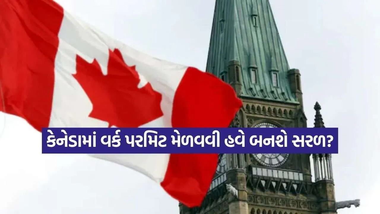 canada2.jpg