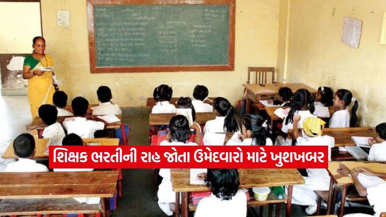 school11.jpg