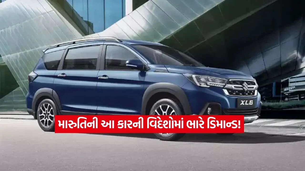 Maruti Suzuki e Vitara31.jpg