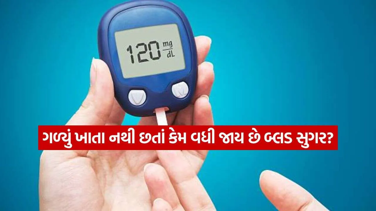 Blood sugar 3010.jpg