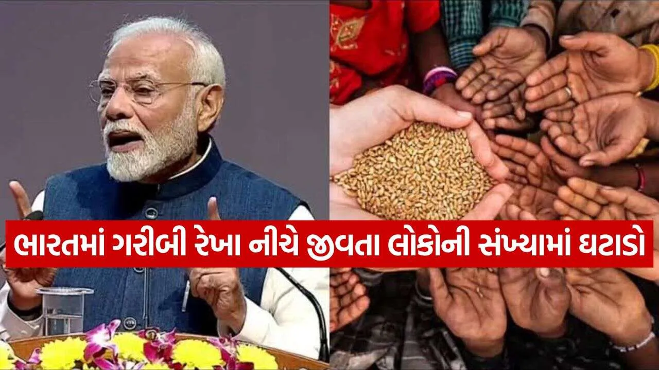 Poverty Reduction 3010.jpg