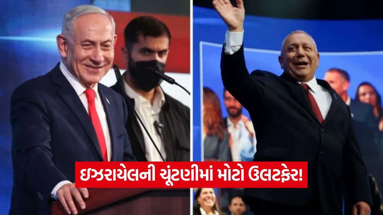israel2.jpg